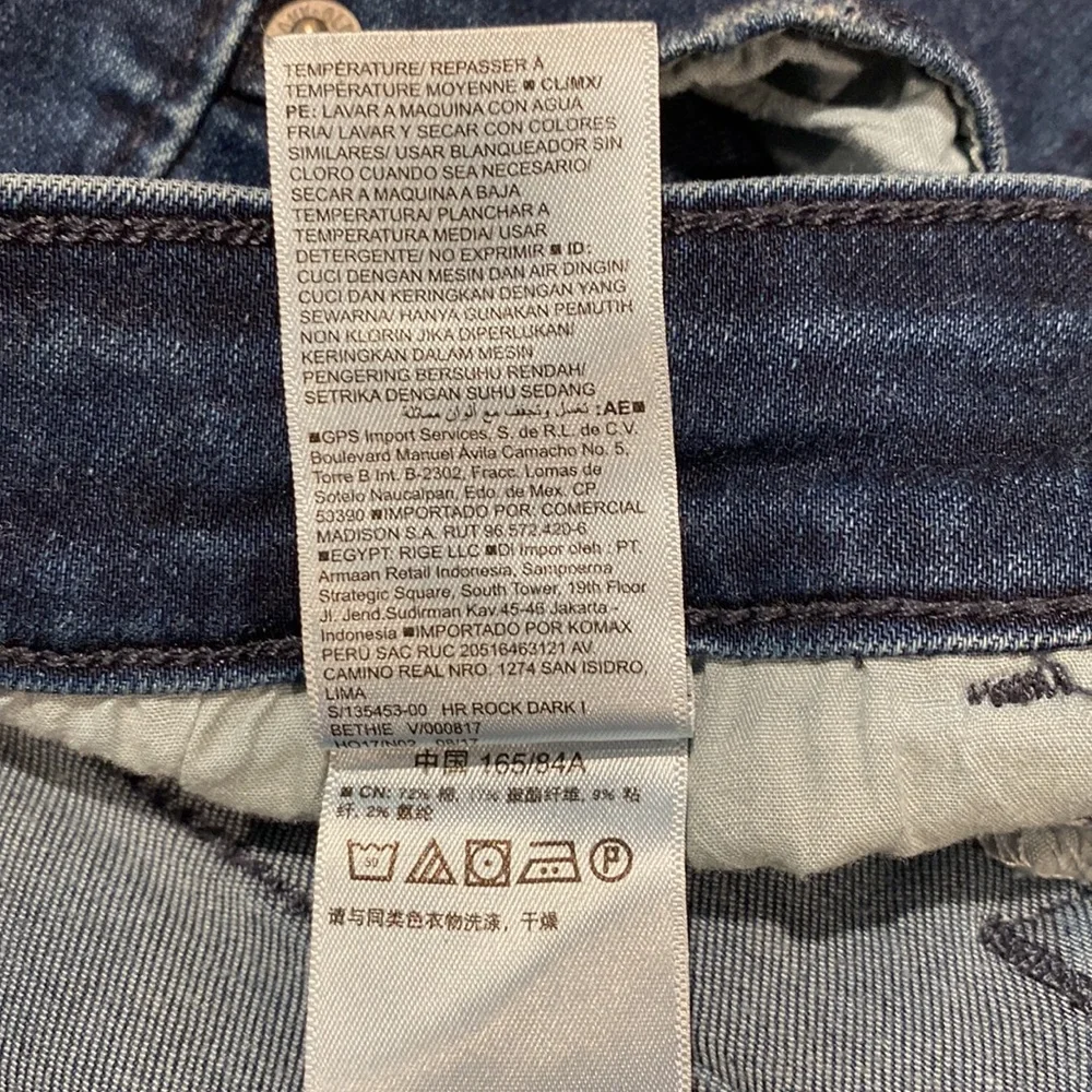 Jean - Picture 5 of 6